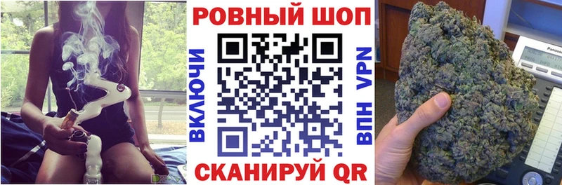 Где продают наркотики Полесск COCAIN ГАШИШ APVP Канабис