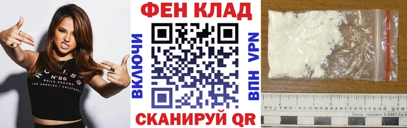 Амфетамин 98%  mega ссылки  Полесск 