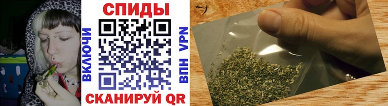 Бутират GHB Полесск