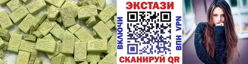 ЭКСТАЗИ TESLA  как найти закладки  Полесск 