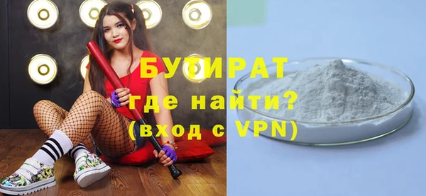 кокс Тавда
