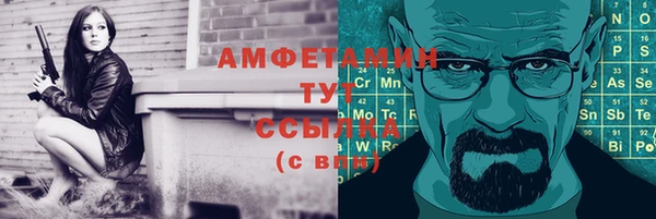 гашиш Сясьстрой