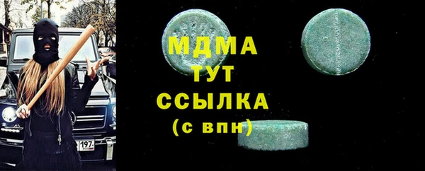 кокс Тавда