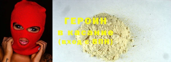 2c-b Тайга