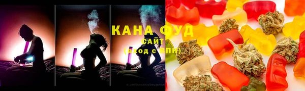 MDMA Беломорск