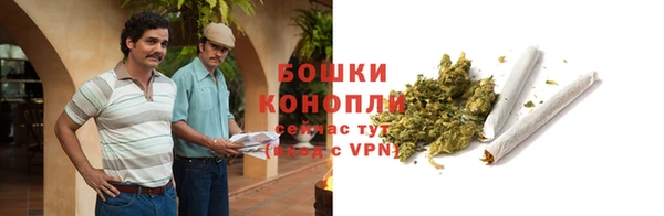 MDMA Беломорск