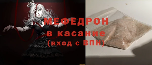 гашиш Сясьстрой