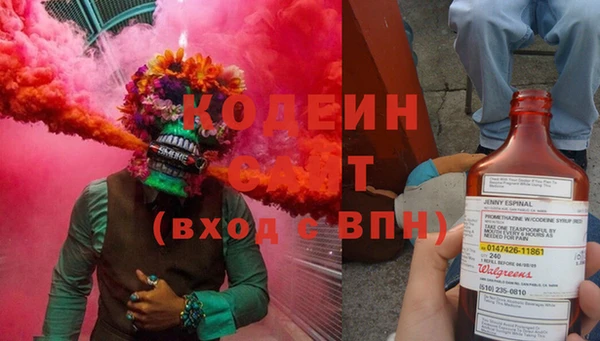 MDMA Беломорск